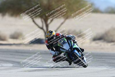 media/Jan-10-2026-Race Pace (Sat) [[3e4fee349c]]/2-Verified/Session 2 (Turn 4 Tree of Life)/